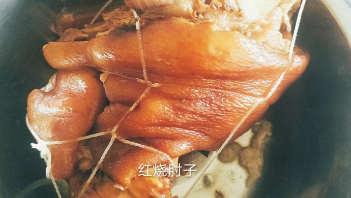 红烧肘子