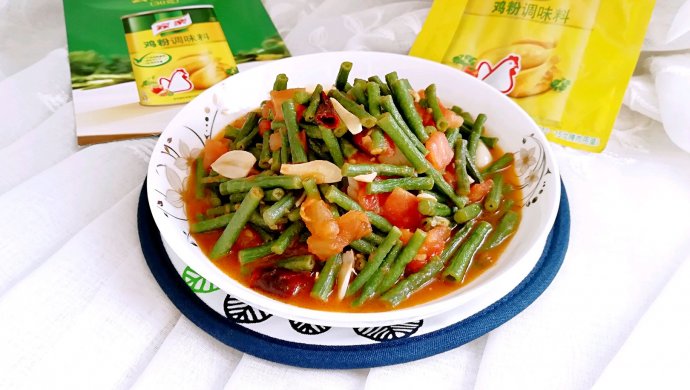 西红柿炒豇豆
