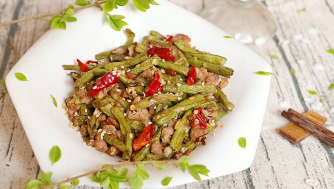 干煸豆角,吃出新境界