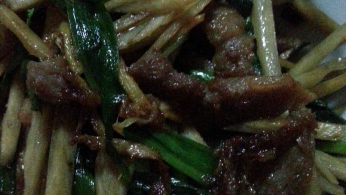 牛蒡肉丝炒韭菜
