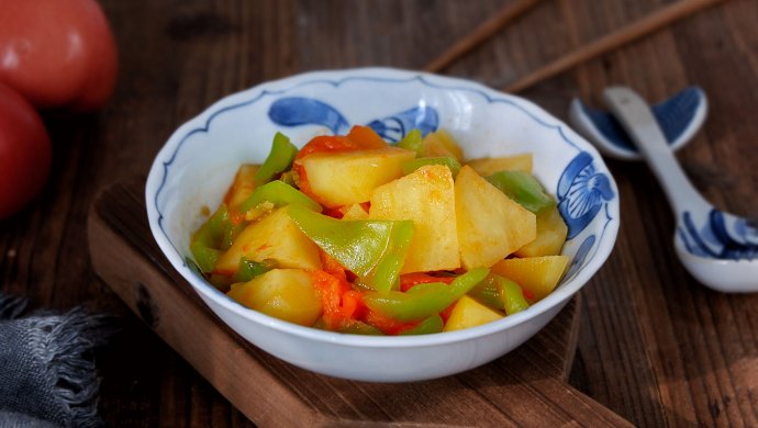番茄尖椒烧土豆