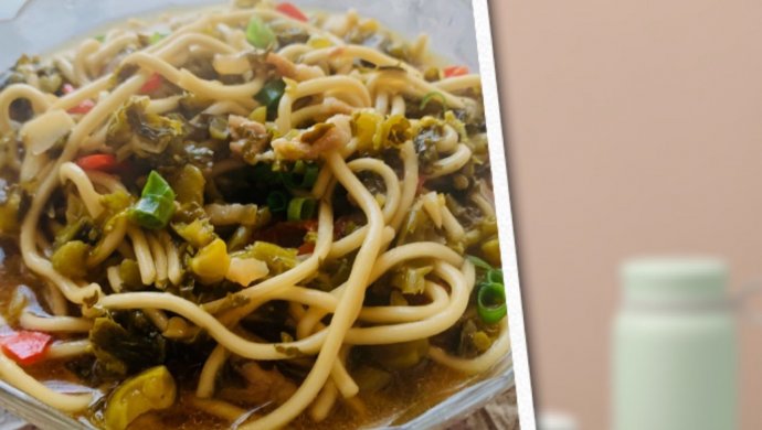 酸菜肉丝面