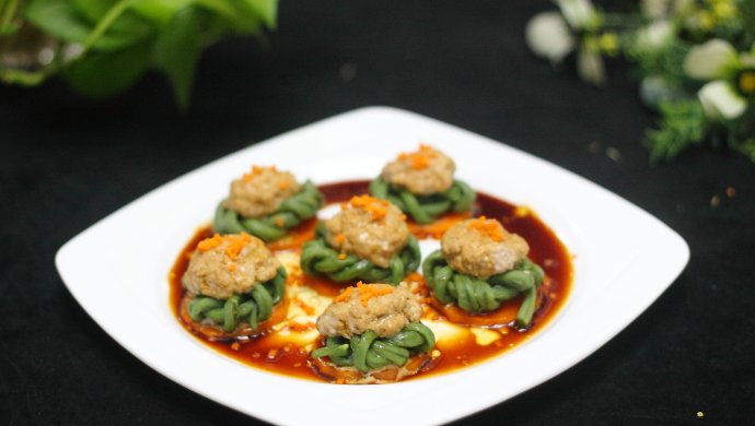 肉酿豇豆