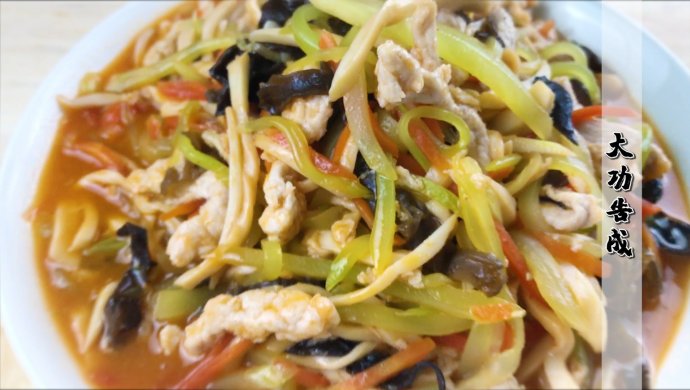 鱼香肉丝