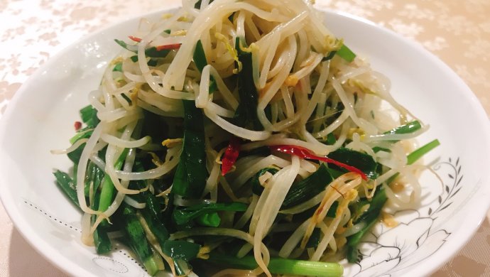 韭菜炒绿豆芽