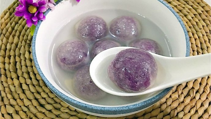 水晶紫薯汤圆(木薯粉版)