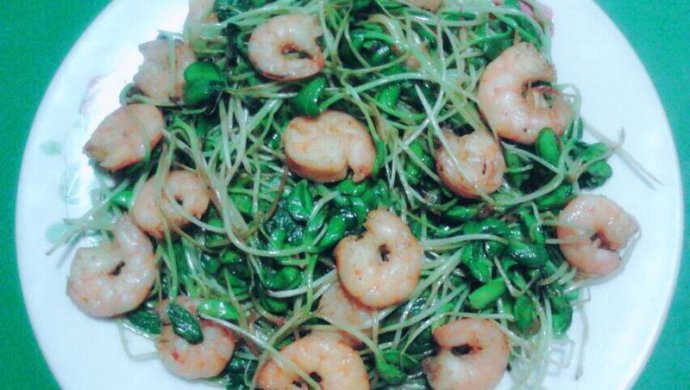 虾仁炒豆芽
