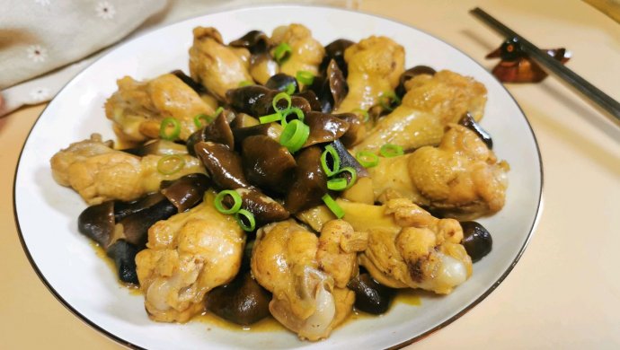 极鲜！黑鸡枞菌烧鸡翅根