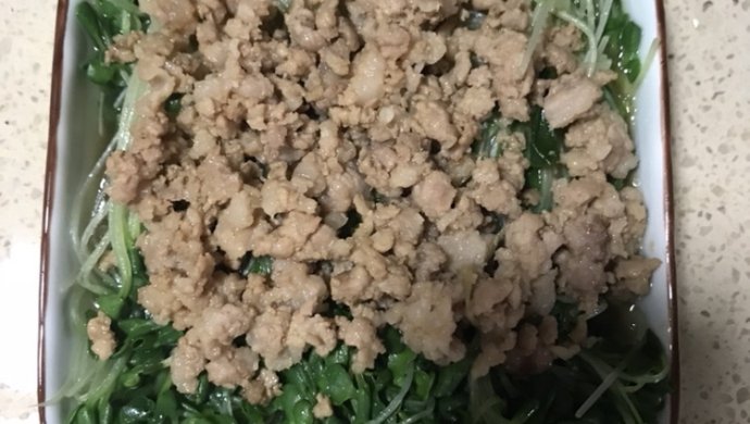 肉末上汤萝卜苗