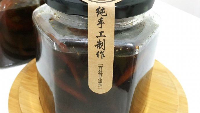 川贝陈皮柠檬膏