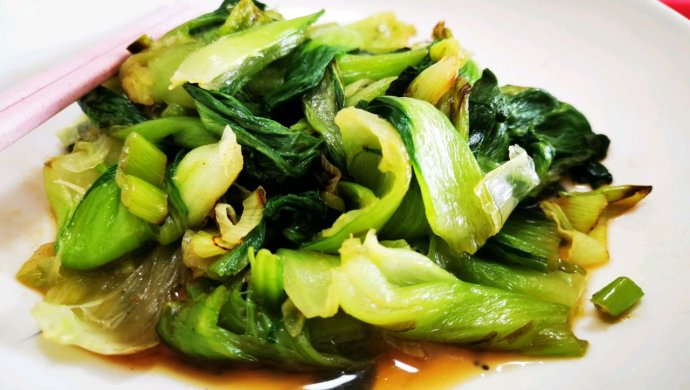 清炒小油菜