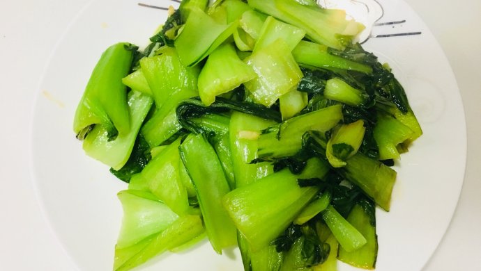 清炒小油菜