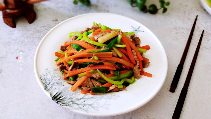 尖椒胡萝卜炒牛肉