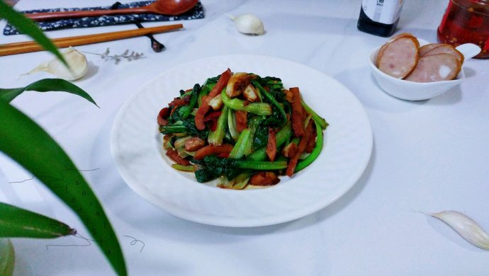 椒蒜红肠乌塌菜