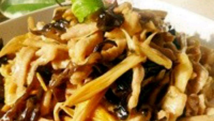 黄花菜木耳炒肉丝
