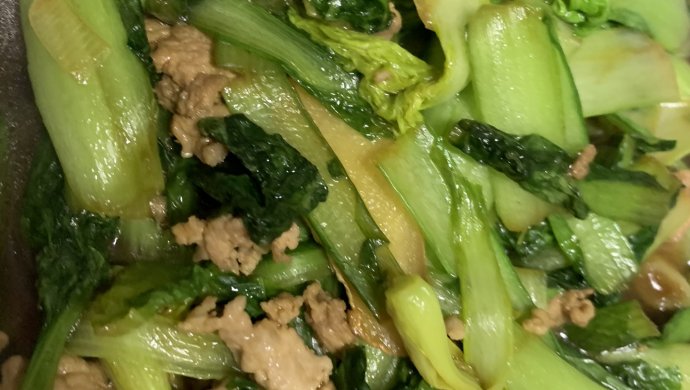 肉末小白菜