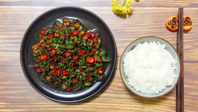 超下饭的肉沫杭椒