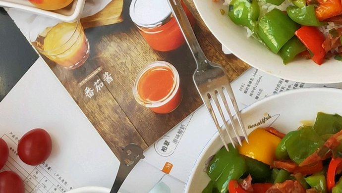 彩椒炒腊肠