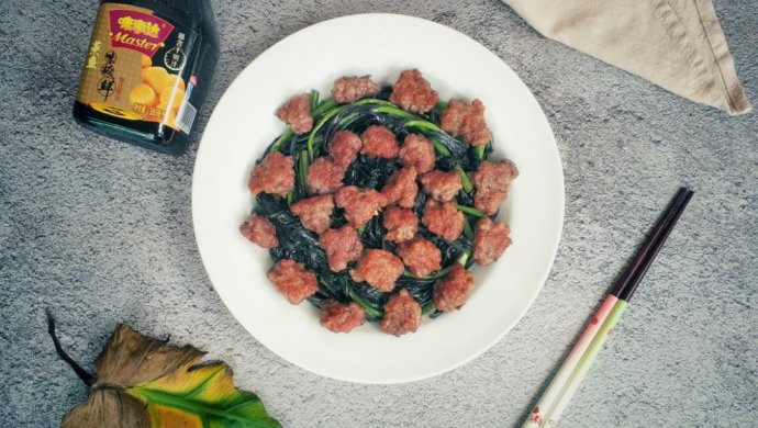 紫贝菜炒牛肉