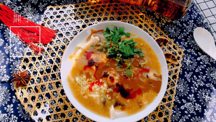 天津老豆腐