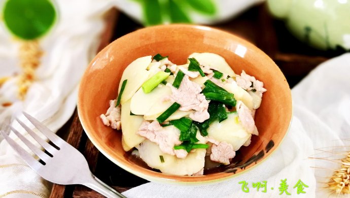慈菇青蒜炒肉片