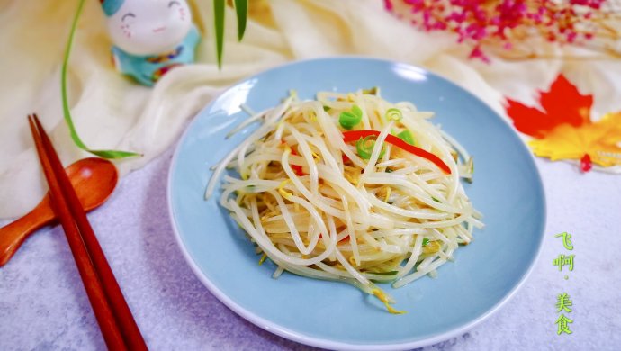 醋溜绿豆芽