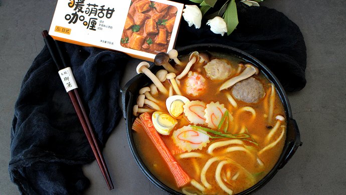 咖喱土豆粉
