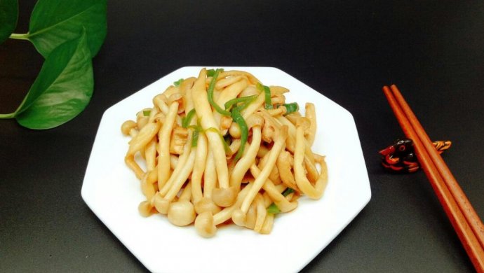 耗油海鲜菇