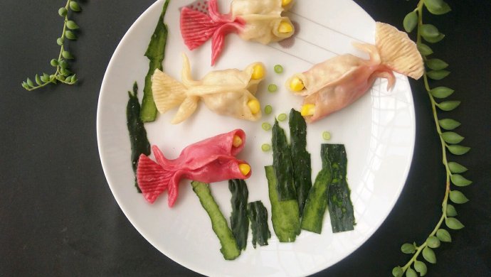 金鱼蒸饺