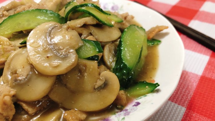 蘑菇肉片