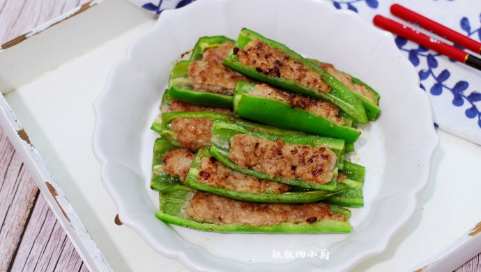 尖椒酿肉