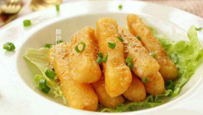 脆沙山药