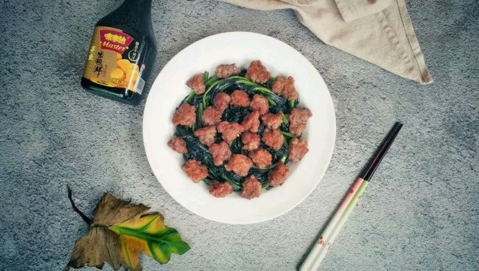 紫贝菜炒牛肉