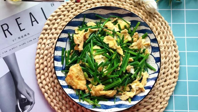 韭菜花炒鸡蛋