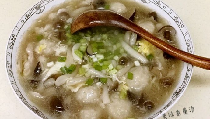 美味杂菌汤