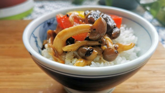 彩椒菌菇烩