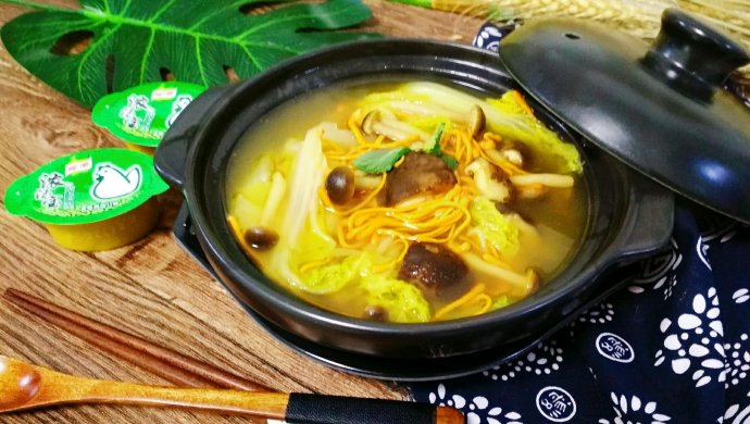 菌汤锅涮起来