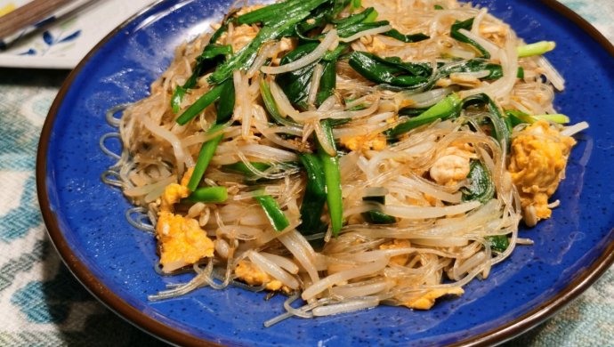 给你好看的绿豆芽：炒合菜