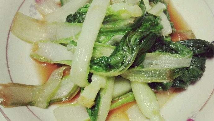 耗油小白菜