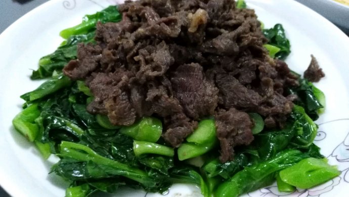 牛肉炒芥兰