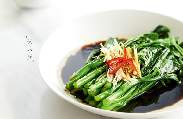 白灼芥蓝 | 刮肠菜