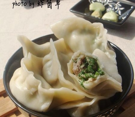 茴香猪肉饺