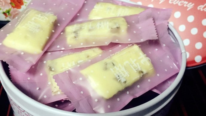 核桃牛轧糖