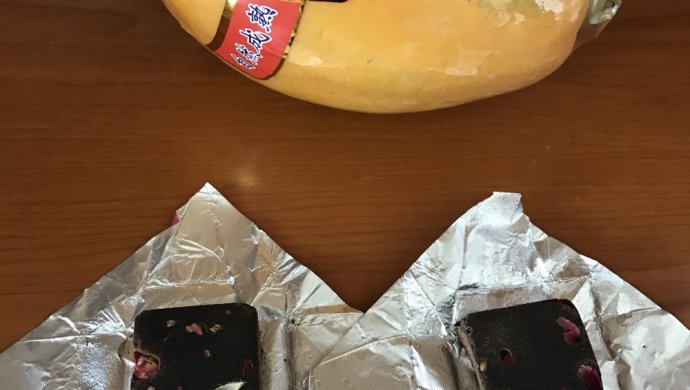 红糖木瓜
