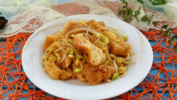 黄豆芽炒油豆腐泡