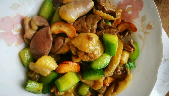 腰果鸡杂