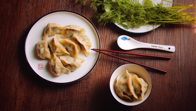 茴香饺子