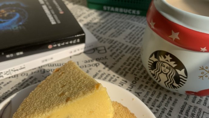 橙子戚风蛋糕（8寸）
