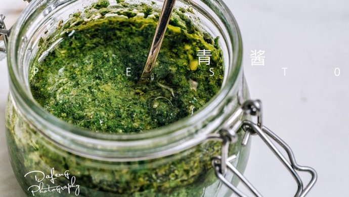 青酱pesto