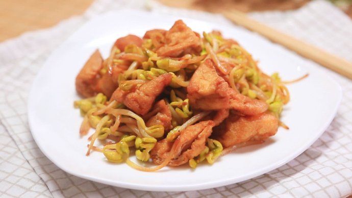 油豆腐炒黄豆芽